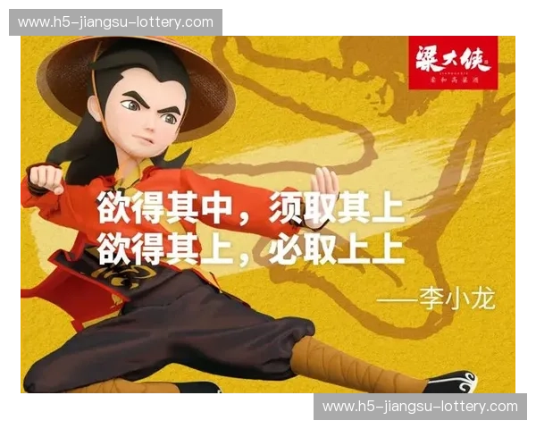 网球战报：每一分都在书写传奇